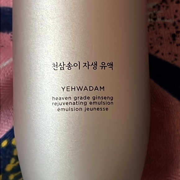 Brand New The Face Shop Yehwadam Heaven Grade Ginseng Rejuvenating Emulsion - Picture 3 of 9